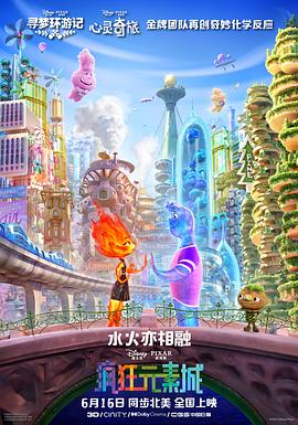 秘密政事：小妈妈